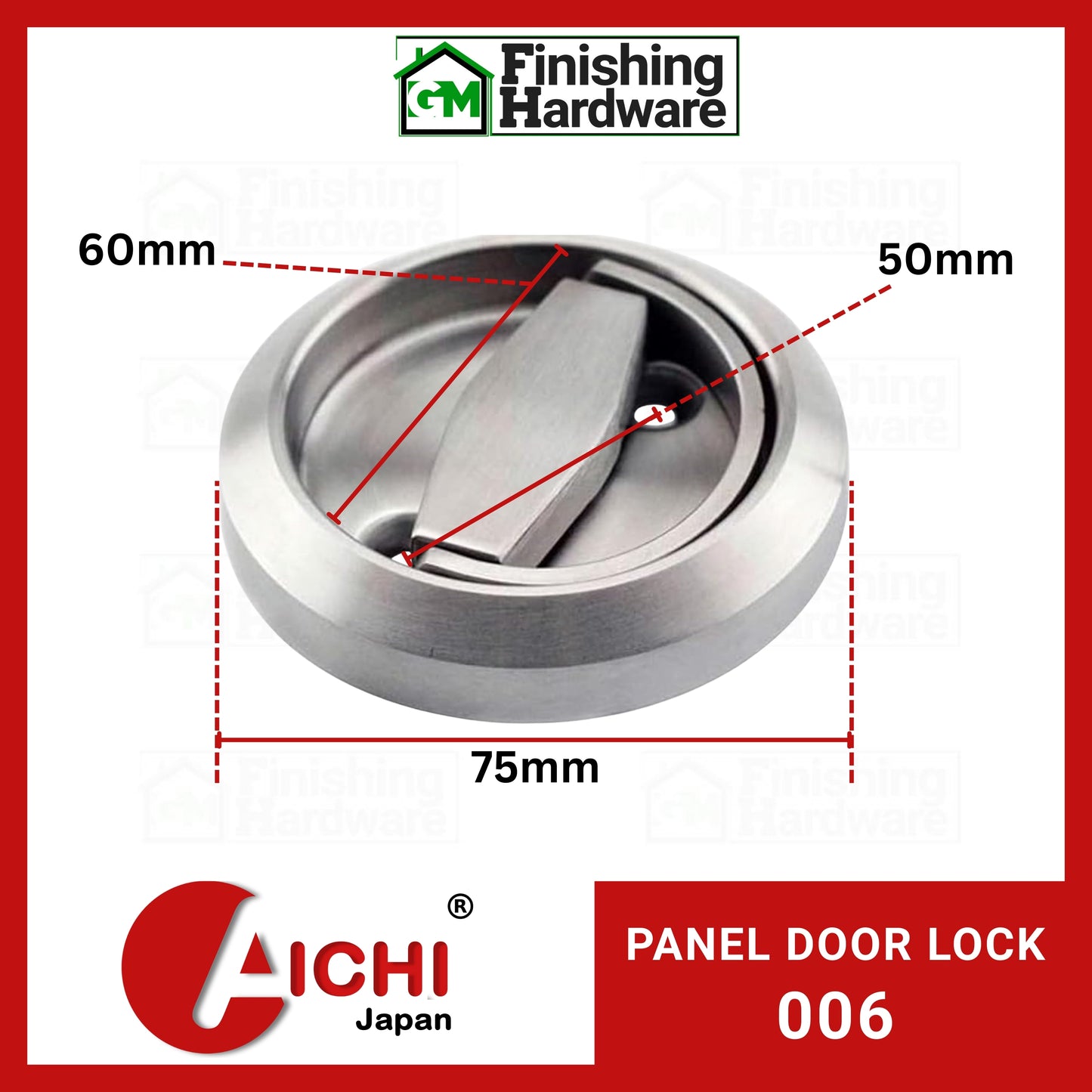 Aichi Panel Door Lock 006