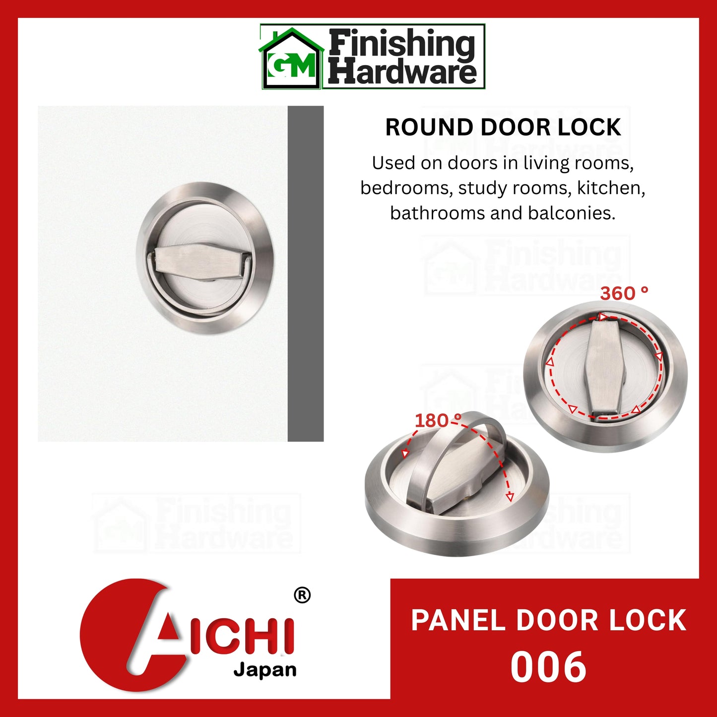 Aichi Panel Door Lock 006