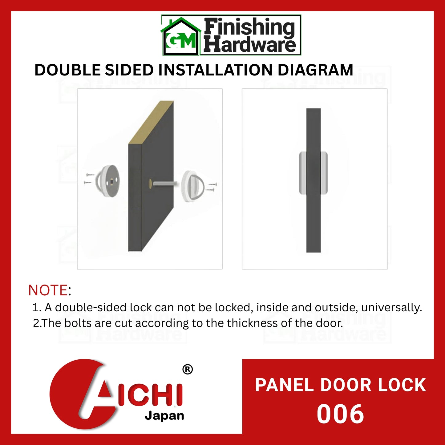 Aichi Panel Door Lock 006