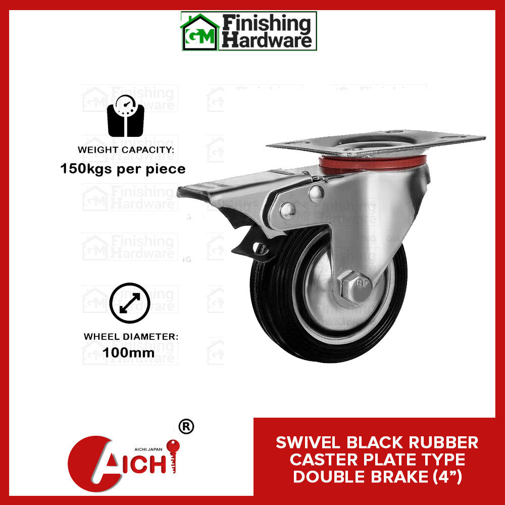 Black Rubber Caster with Hood Double Brake (1PC)