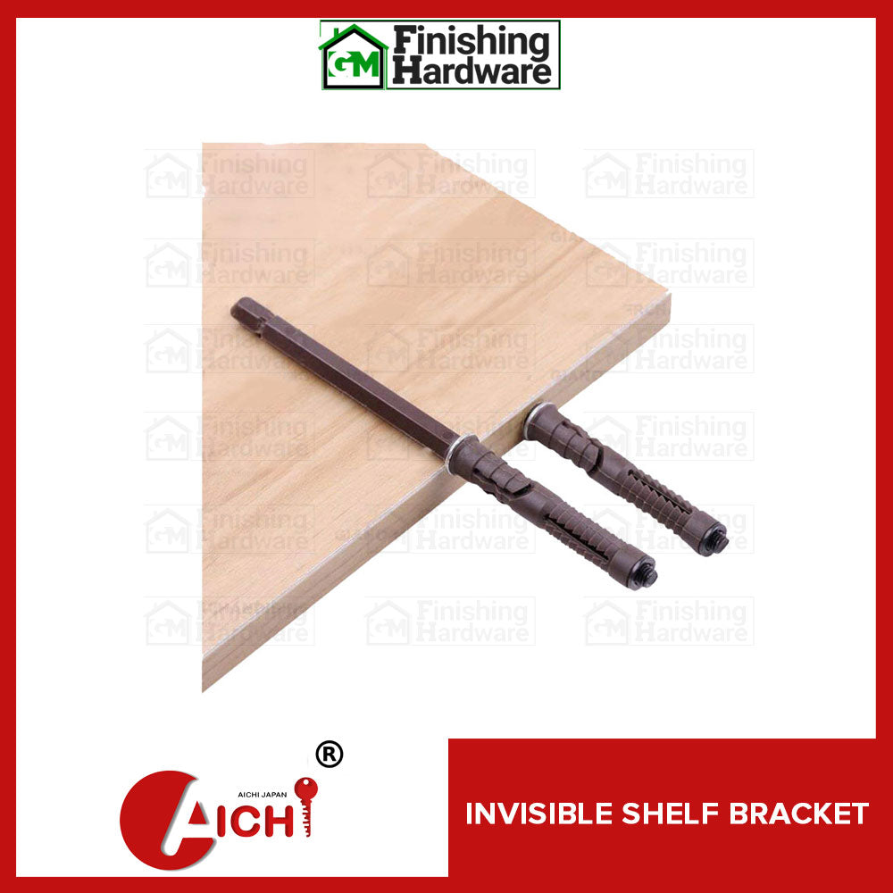 Aichi Floating Shelf Bracket