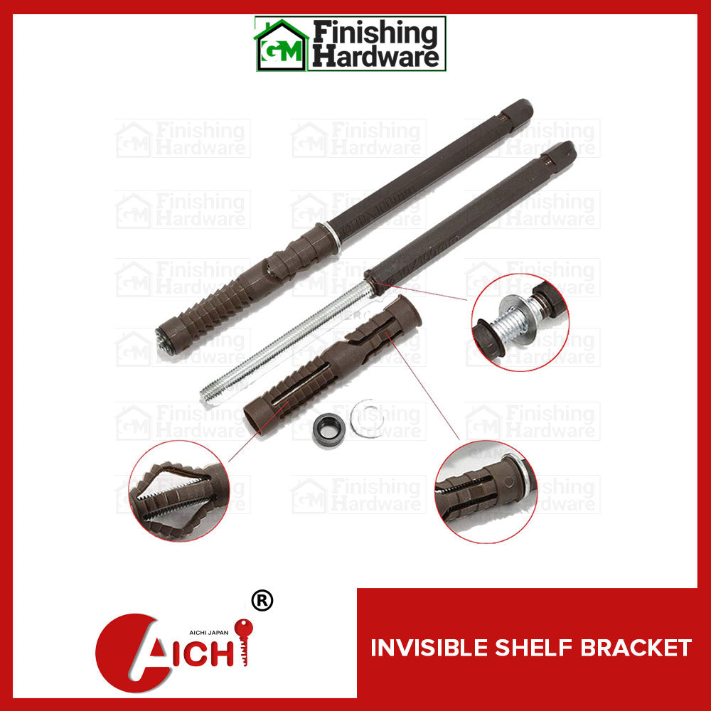 Aichi Floating Shelf Bracket