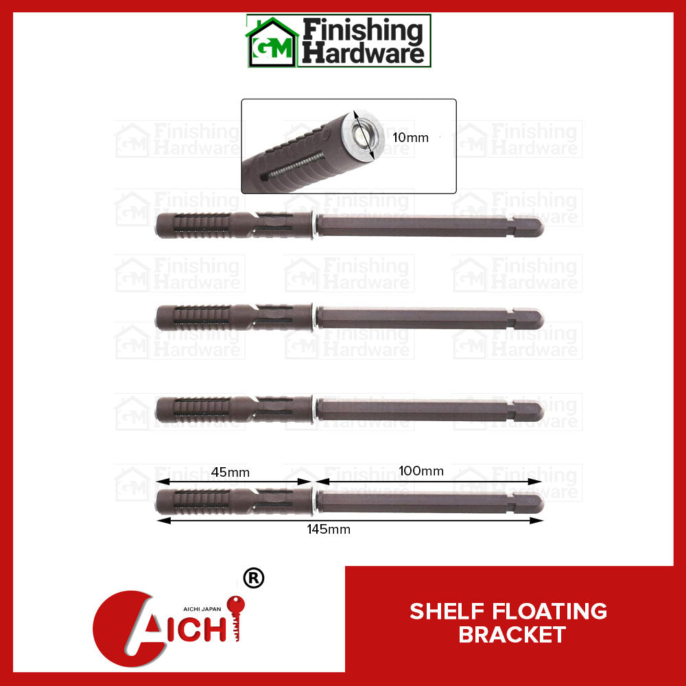 Aichi Floating Shelf Bracket