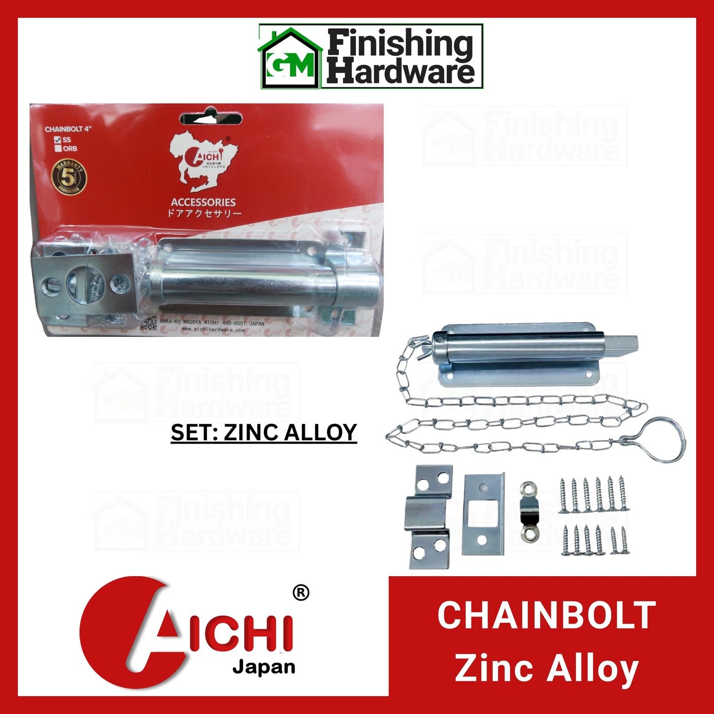 Aichi Chain Bolt 4"