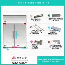 Load image into Gallery viewer, Assa Abloy Patch Door Fitting Set
