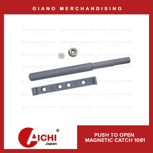 Aichi Magnetic Push to Open Latch 1081
