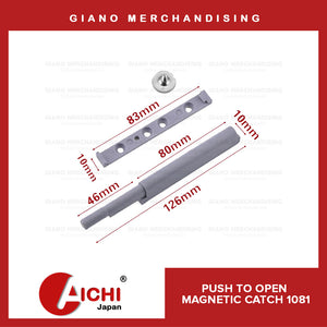 Aichi Magnetic Push to Open Latch 1081