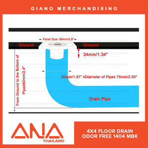 ANA Floor Drain Strainer 1404 MBK (4x4)
