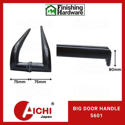 Big Door Handle 5601