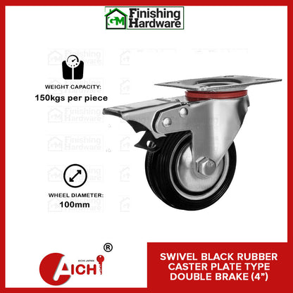 Black Rubber Caster with Hood Double Brake (1PC)