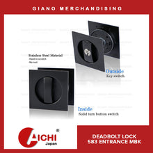 Load image into Gallery viewer, Aichi Deadbolt Door Lock 583
