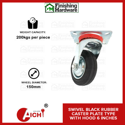 Black Rubber Caster Swivel Plate Type with Hood