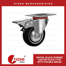 Load image into Gallery viewer, Black Rubber Caster with Hood Double Brake (1PC)
