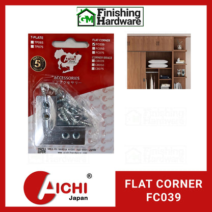 Aichi Flat Corner