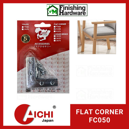 Aichi Flat Corner