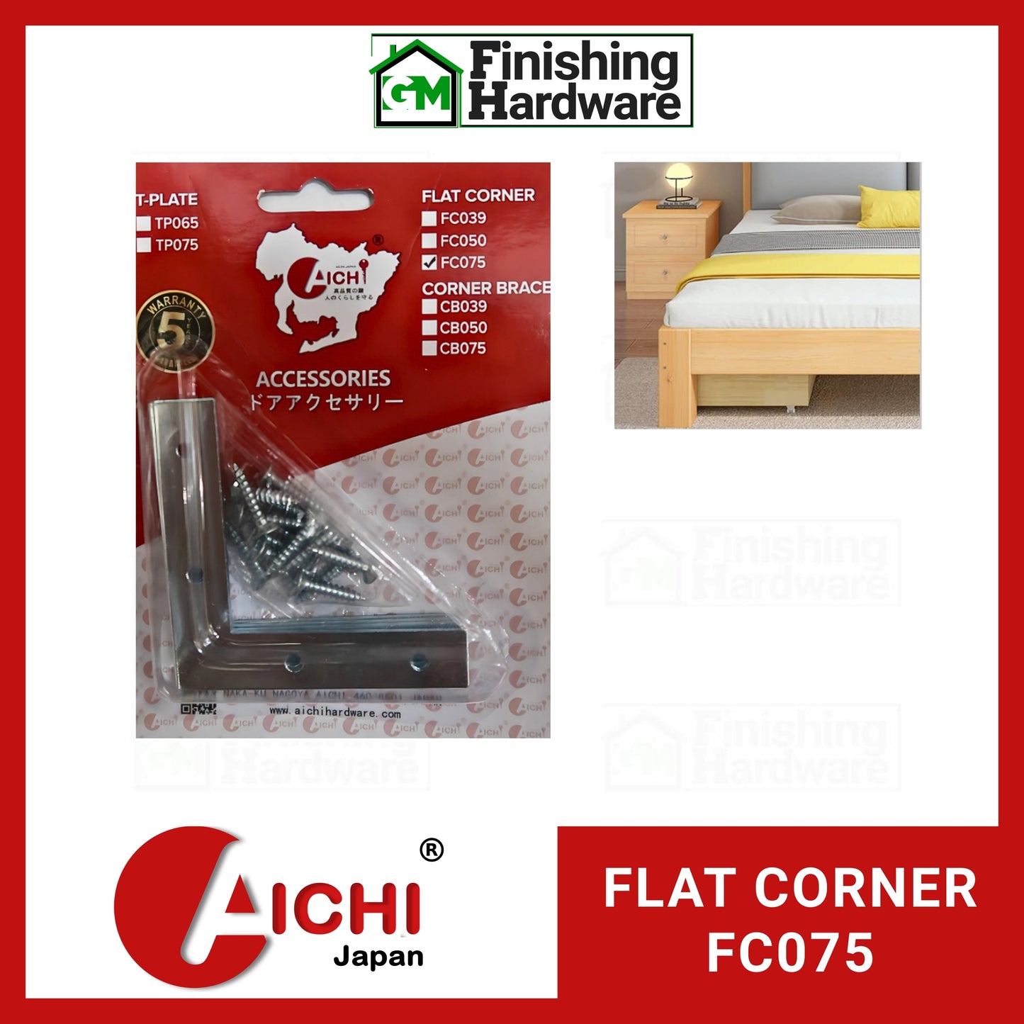 Aichi Flat Corner