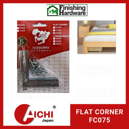 Aichi Flat Corner