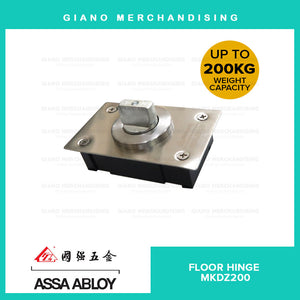 Assa Abloy Non-Hydraulic Floor Hinge MKDZ-200