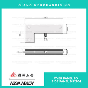 Assa Abloy Over Panel to Side Panel MJ1204 SSS