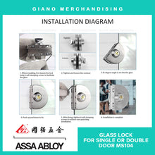 Load image into Gallery viewer, Assa Abloy Glass Lock for Frameless Door MS104

