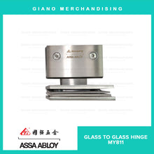 Load image into Gallery viewer, Assa Abloy Glass to Glass Hinge MY811
