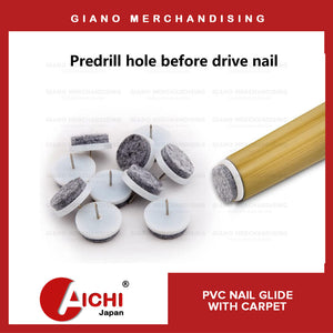Aichi PVC Nail Glide with Carpet (100pcs/pack)
