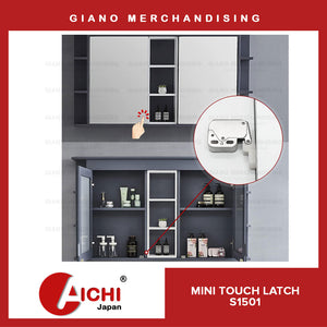 Mini touch Push to Open Latch S1501