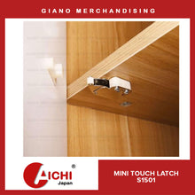 Load image into Gallery viewer, Mini touch Push to Open Latch S1501
