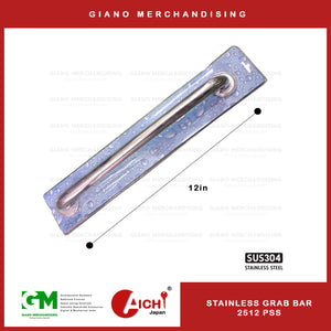 Grab Bar