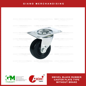 Black Rubber Caster Plate Type without Brake