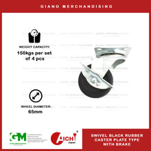 Load image into Gallery viewer, Black Rubber Caster Plate Type with Brake
