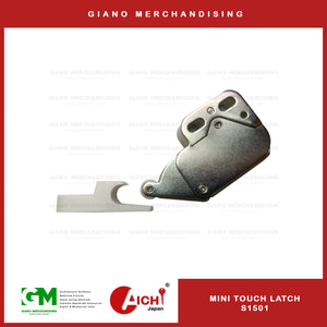 Mini touch Push to Open Latch S1501