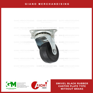 Black Rubber Caster Plate Type without Brake