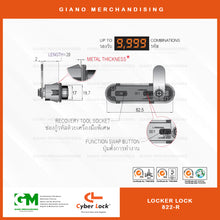 Load image into Gallery viewer, Cyber Locker Lock 822-R
