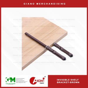 Aichi Floating Shelf Bracket