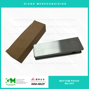 Assa Abloy Bottom Patch Fitting MJ1201