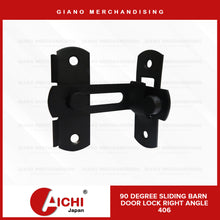 Load image into Gallery viewer, 90 Degree Sliding Barn Door Lock Right Angle 406 MBK
