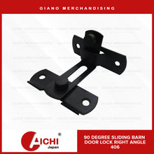 Load image into Gallery viewer, 90 Degree Sliding Barn Door Lock Right Angle 406 MBK
