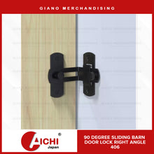 Load image into Gallery viewer, 90 Degree Sliding Barn Door Lock Right Angle 406 MBK
