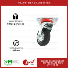 Load image into Gallery viewer, Black Rubber Caster with Hood Double Brake (1PC)
