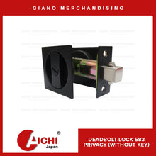 Load image into Gallery viewer, Aichi Deadbolt Door Lock 583
