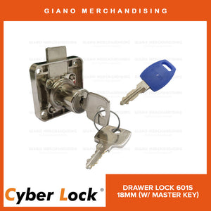Cyber Drawer Lock 601S (18mm Diameter)