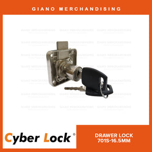 Cyber Drawer Lock 701S (16.5mm Diameter)
