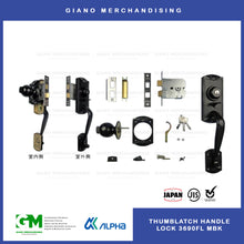 Load image into Gallery viewer, Alpha Entrance Thumb Latch Lockset 3690 FL
