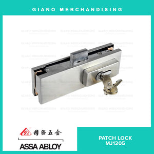 Assa Abloy Patch Lock MJ1205