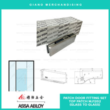 Load image into Gallery viewer, Assa Abloy Patch Door Fitting Set
