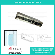 Load image into Gallery viewer, Assa Abloy Patch Door Fitting Set
