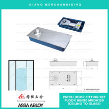 Load image into Gallery viewer, Assa Abloy Patch Door Fitting Set
