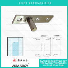 Load image into Gallery viewer, Assa Abloy Patch Door Fitting Set
