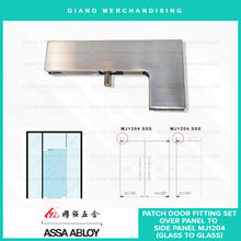 Load image into Gallery viewer, Assa Abloy Patch Door Fitting Set
